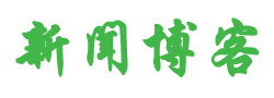 城步苗族娱乐网